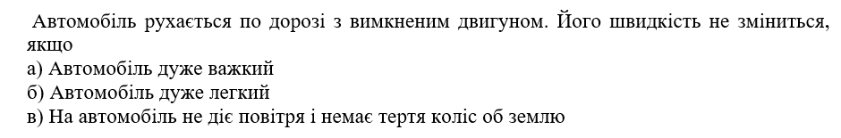 04018vat-6080-940x155.png