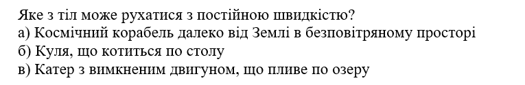 04018vbo-1b5d-765x125.png