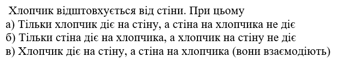 04018vcx-a374-682x126.png