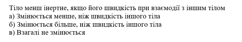 04018vdv-3d26-777x137.png
