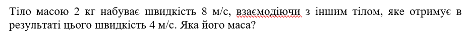 04018vh4-6c40-940x68.png