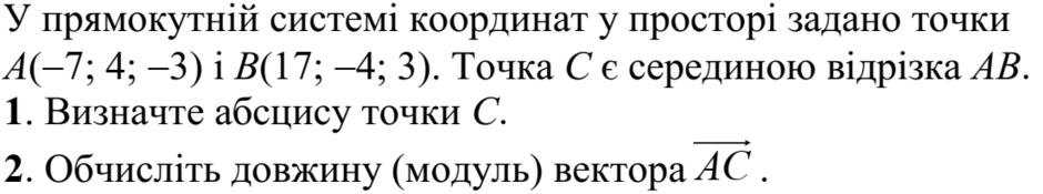 04018w4m-43bc-940x175.png