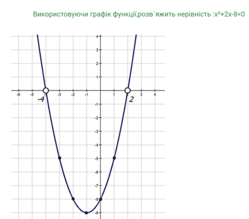 04018wrw-0cf4-495x436.png