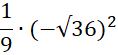 04018yhg-d773-118x55.png