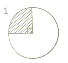 04018yhj-ea82-233x216.png