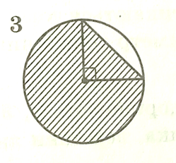 04018yhv-a37c-249x231.png