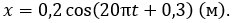 04018z1q-e611-233x23.png