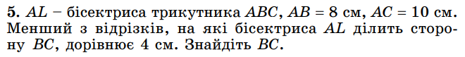 04018zv6-433d-660x81.png