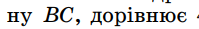 04018zz7-a3ce-199x29.png