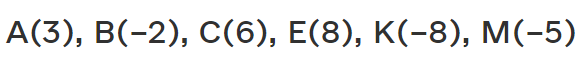 040190ik-6d55-584x62.png