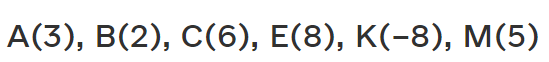 040190ix-ec77-549x62.png