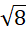 040190lm-a53b-27x32.png