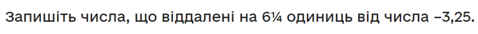 040190me-aad1-940x67.png