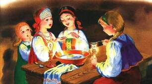 Сценарій свята  "Андріївські вечорниці"(онлайн)