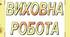 План виховного простору на ІІ семестр 2022-2023 н. р. + подарунки