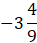 040193dx-17ac-37x43.png