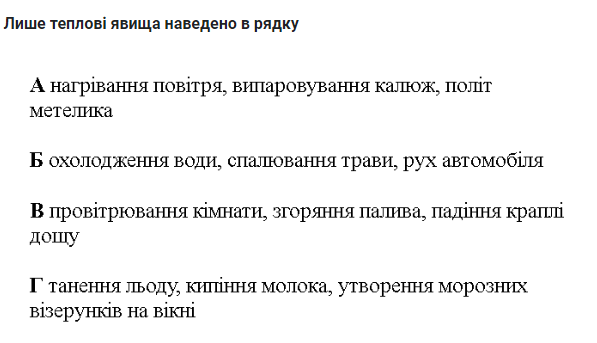 040193te-4bfb-597x343.png