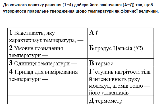 040193v0-9b3d-609x415.png