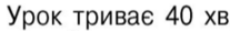 040193vq-22c5-207x28.png