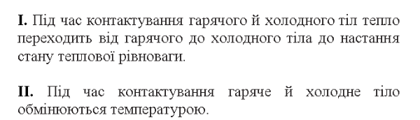 040193wu-9566-600x172.png