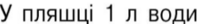 040193x8-6705-197x24.png