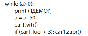 040193y9-f1f3-296x122.png