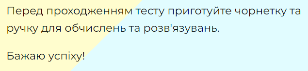 0401952l-7294-635x148.png