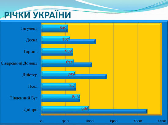 04019625-b15a-550x412.jpg