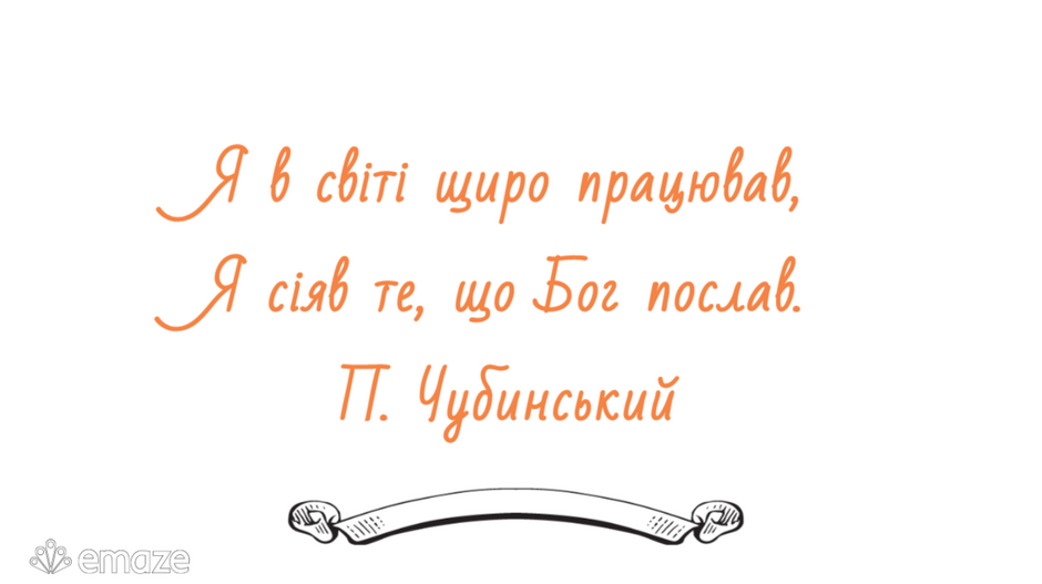 0401978u-8019-940x527.png