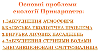 040197d3-7919-412x219.png