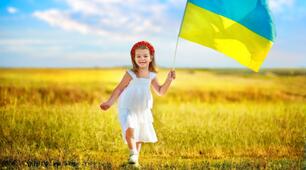 Моя родина -це наша славна Україна