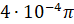040197l3-e2f6-74x24.png