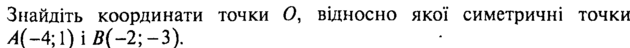 0401982x-6c5b-630x48.png