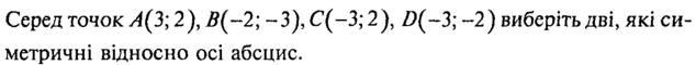 04019860-3863-634x60.png