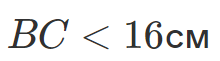 0401997g-3bf2-220x61.png