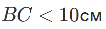 0401997n-f3b1-214x59.png