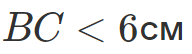 0401997u-2d25-192x54.png