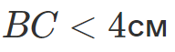 04019984-58e8-192x57.png