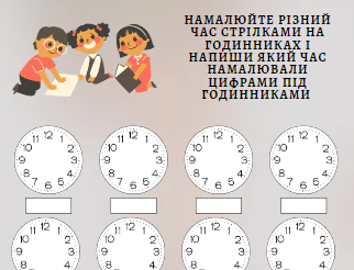 0401998m-f2d4-322x246.png