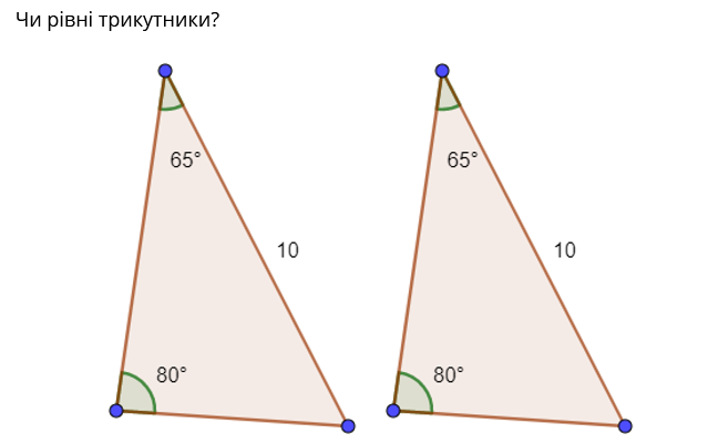 040199ob-d543-648x401.png