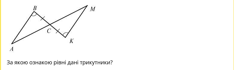 040199qs-5dc4-778x234.png