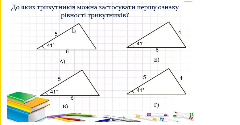 040199rm-7c7e-778x405.png