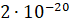 04019a1v-ea4d-70x24.png