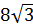 04019a3k-cfc7-33x28.png