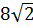 04019a3r-85e3-33x28.png
