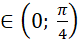 04019ag6-f070-79x42.png