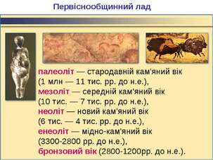 04019d9j-3fd6-379x284.jpg