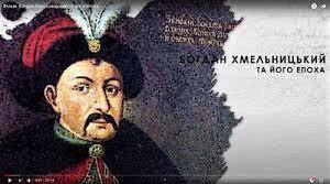 Козацько-кримський союз. Події 1648 р. Події 1649 р. Зміна характеру повстання. Зборівський договір