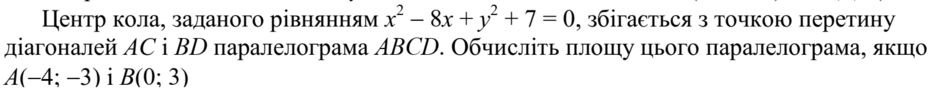 04019e62-79d7-940x90.png