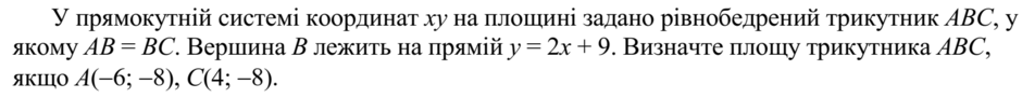 04019e8z-518e-940x91.png